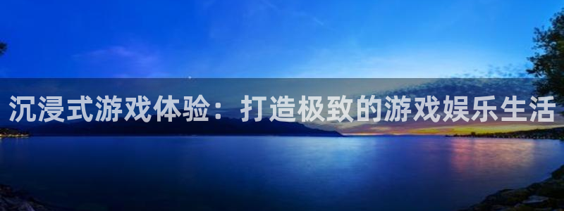 杏耀app下载