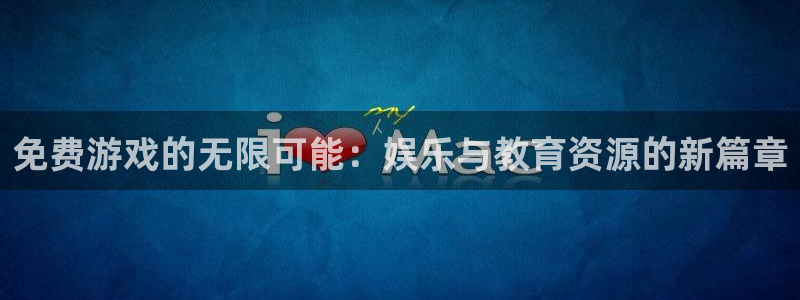 杏耀测速|杏耀代理