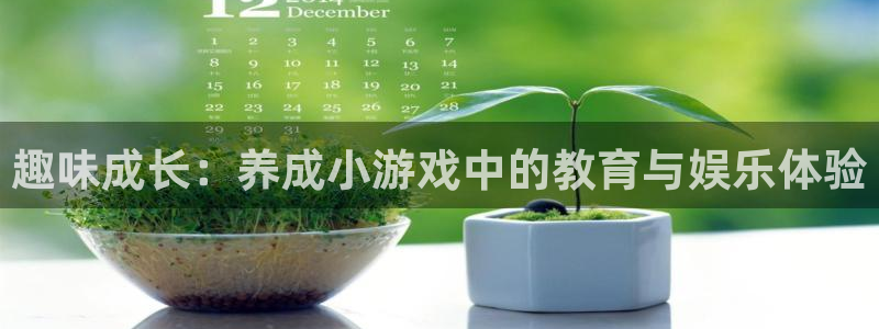 杏耀平台怎么注册