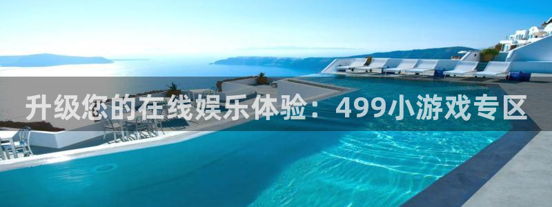 杏耀平台官网网址