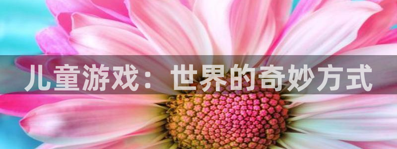 杏耀平台手机登录网址