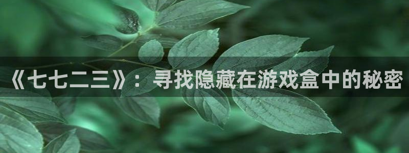 杏耀平台登录方式