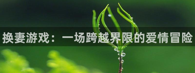 杏耀平台到底能玩吗