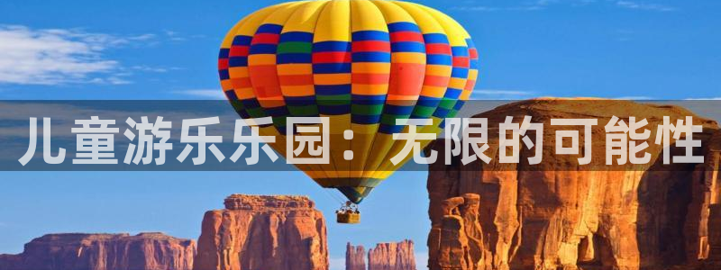 杏耀平台是真的吗