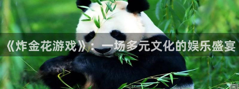 杏耀平台代理登录网址