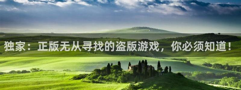 杏耀平台娱乐网页